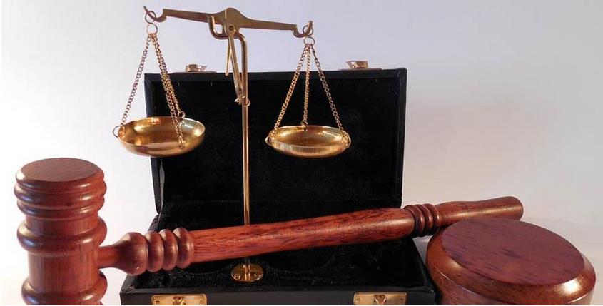 Нормативно-правовые акты