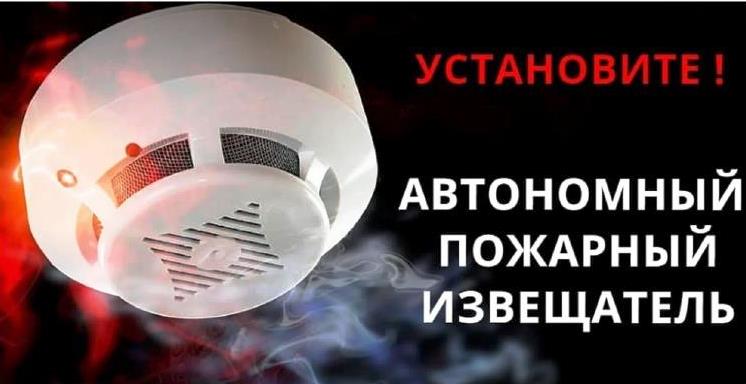 Маленький прибор спасает тысячи жизней: в стране стартовала масштабная кампания по установке АПИ